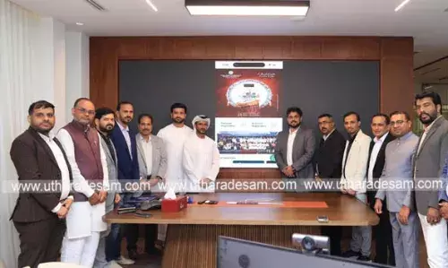 പ്രവാസി മഹോത്സവവുമായി ബന്ധപ്പെട്ട എല്ലാ വിവരങ്ങളും ഇനി വിരല് തുമ്പില്; മൊബൈല് ആപ്പ് പുറത്തിറക്കി ദുബൈ കെ.എം.സി.സി കാസര്കോട് ജില്ലാ കമ്മിറ്റി പ്രവാസി മഹോത്സവവുമായി ബന്ധപ്പെട്ട എല്ലാ വിവരങ്ങളും ഇനി വിരല് തുമ്പില്; മൊബൈല് ആപ്പ് പുറത്തിറക്കി ദുബൈ കെ.എം.സി.സി കാസര്കോട് ജില്ലാ കമ്മിറ്റി