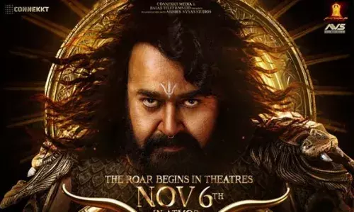 മോഹന്ലാല് നായകനാകുന്ന ബഹുഭാഷാ ഫാന്റസി ആക്ഷന് ചിത്രം വൃഷഭ യുടെ റിലീസ് തീയതി പ്രഖ്യാപിച്ചു മോഹന്ലാല് നായകനാകുന്ന ബഹുഭാഷാ ഫാന്റസി ആക്ഷന് ചിത്രം വൃഷഭ യുടെ റിലീസ് തീയതി പ്രഖ്യാപിച്ചു