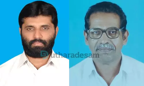 വി. രാജന്, എം. അസിനാര് സി.പി.ഐ. ജില്ലാ അസിസ്റ്റന്റ് സെക്രട്ടറിമാര് വി. രാജന്, എം. അസിനാര് സി.പി.ഐ. ജില്ലാ അസിസ്റ്റന്റ് സെക്രട്ടറിമാര്