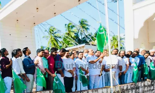 യൂത്ത് ലീഗ് കാസര്കോട് മുനിസിപ്പല് സമ്മേളനത്തിന് തുടക്കമായി; കെ.എം ഷാജി നാളെ തളങ്കരയില് യൂത്ത് ലീഗ് കാസര്കോട് മുനിസിപ്പല് സമ്മേളനത്തിന് തുടക്കമായി; കെ.എം ഷാജി നാളെ തളങ്കരയില്