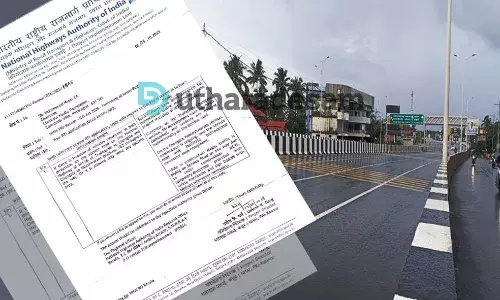 എന്.എച്ച് സര്വീസ് റോഡില് ഇരു ദിശകളിലേക്കും യാത്ര ചെയ്യാം: ദേശീയ പാത അതോറിറ്റി എന്.എച്ച് സര്വീസ് റോഡില് ഇരു ദിശകളിലേക്കും യാത്ര ചെയ്യാം: ദേശീയ പാത അതോറിറ്റി