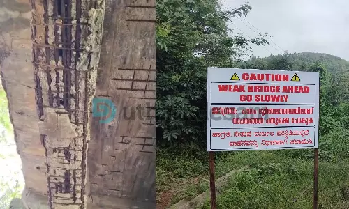 ഇതും ഒരു പാലം; തുരുമ്പെടുത്ത് കോണ്ക്രീറ്റ് പാളികള് അടര്ന്ന് വീണ് പള്ളത്തടുക്ക പാലം ഇതും ഒരു പാലം; തുരുമ്പെടുത്ത് കോണ്ക്രീറ്റ് പാളികള് അടര്ന്ന് വീണ് പള്ളത്തടുക്ക പാലം