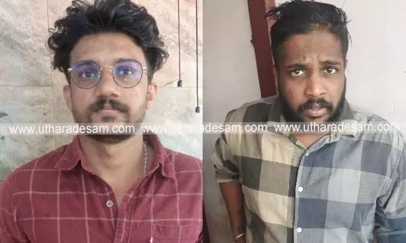 നിരവധി മയക്കുമരുന്ന് കേസുകളില്‍ പ്രതികളായ 2 പേര്‍ പിറ്റ് എന്‍.ഡി.പി.എസ് ആക്ട് പ്രകാരം അറസ്റ്റില്‍