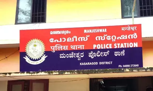 കോളേജ് വിദ്യാര്‍ത്ഥിനിയെ കാറിലെത്തി ശല്യപ്പെടുത്തി; രണ്ടുപേര്‍ക്കെതിരെ കേസ്