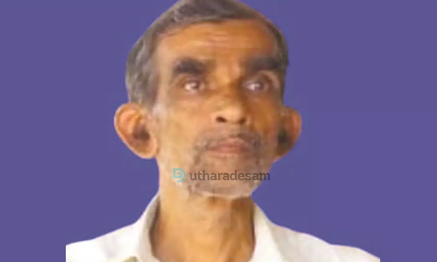 ലക്ഷ്മി നാരായണ മയ്യ