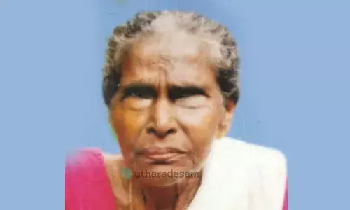 നാരായണി