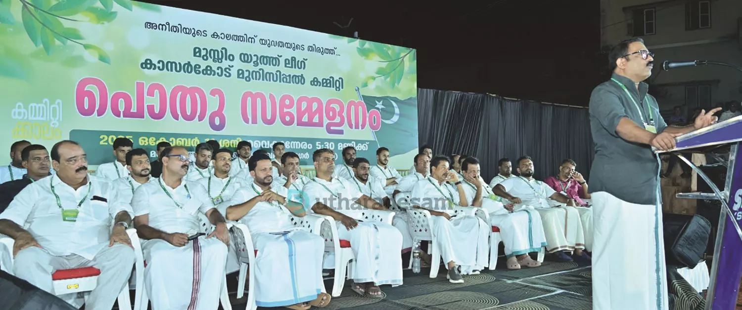പിണറായി വിജയന്‍ കേന്ദ്ര സര്‍ക്കാറുമായി കുടുംബത്തിന്റെ  കേസുകള്‍ ഒത്തുതീര്‍പ്പാക്കാനുള്ള ഓട്ടത്തില്‍ -കെ.എം ഷാജി