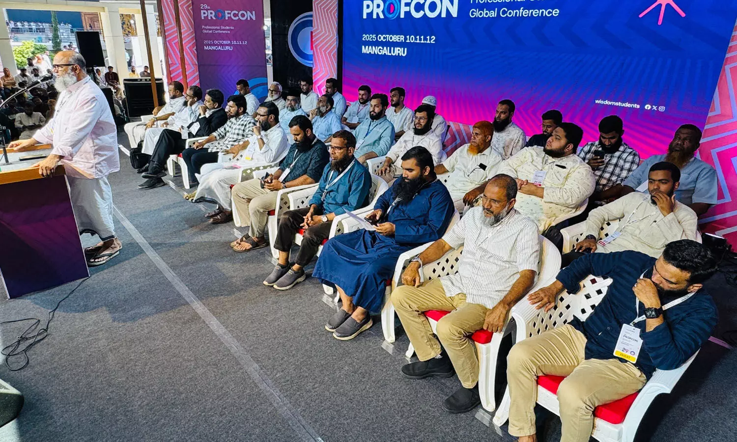 പ്രൊഫഷണല്‍ കോഴ്‌സുകളുടെ പ്രവേശന  നടപടികള്‍ ഏകീകരിക്കണം-പ്രൊഫ്‌കോണ്‍