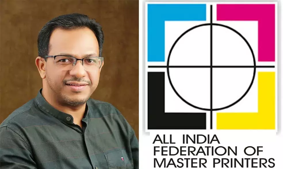 മുജീബ് അഹ്മദ് എ.ഐ.എഫ്.എം.പി ദേശീയ ഉപാധ്യക്ഷന്‍