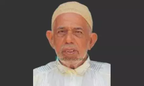 അബ്ദുല് ഖാദര് അബ്ദുല് ഖാദര്