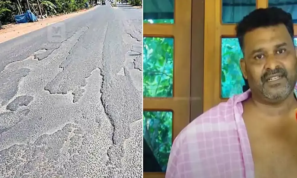 സ്‌കൂട്ടര്‍ റോഡിലെ കുഴിയില്‍ വീണുണ്ടായ അപകടം; യുവാവിന്റെ വലതു കൈ മുറിച്ചുമാറ്റി