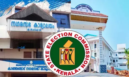 ചിത്രം തെളിഞ്ഞു; ജില്ലയിലെ 3 നഗരസഭകളിലെയും സംവരണ നറുക്കെടുപ്പ് പൂർത്തിയായി: പ്രതീക്ഷയോടെ മുന്നണികള് ചിത്രം തെളിഞ്ഞു; ജില്ലയിലെ 3 നഗരസഭകളിലെയും സംവരണ നറുക്കെടുപ്പ് പൂർത്തിയായി: പ്രതീക്ഷയോടെ മുന്നണികള്