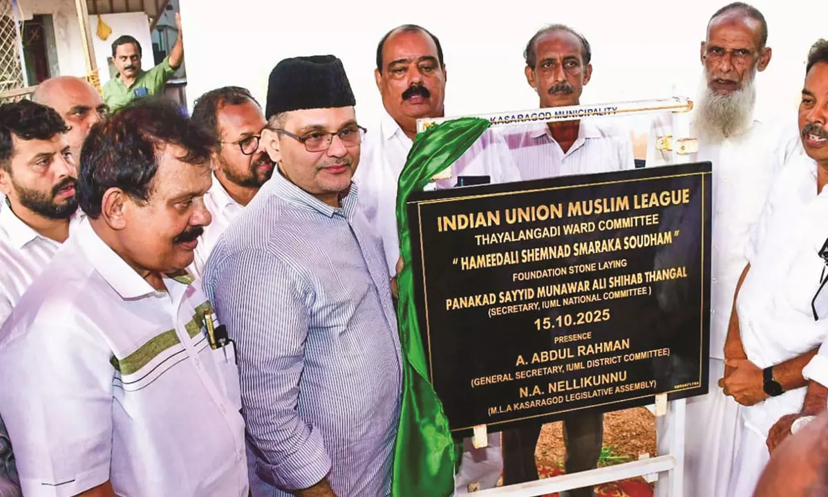 തായലങ്ങാടിയില്‍ ഹമീദലി ഷംനാട്  സ്മാരക സൗധത്തിന് തറക്കല്ലിട്ടു