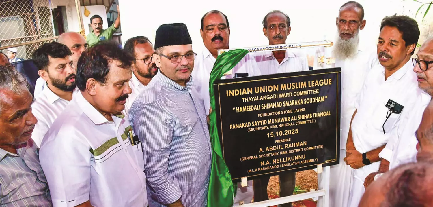തായലങ്ങാടിയില് ഹമീദലി ഷംനാട് സ്മാരക സൗധത്തിന് തറക്കല്ലിട്ടു തായലങ്ങാടിയില് ഹമീദലി ഷംനാട് സ്മാരക സൗധത്തിന് തറക്കല്ലിട്ടു
