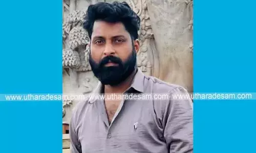 ദീപാവലിക്ക് വീട്ടില് അലങ്കരിച്ച വൈദ്യുതി സാമഗ്രികള് അഴിച്ച് മാറ്റുന്നതിനിടെ യുവാവ് ഷോക്കേറ്റ് മരിച്ചു ദീപാവലിക്ക് വീട്ടില് അലങ്കരിച്ച വൈദ്യുതി സാമഗ്രികള് അഴിച്ച് മാറ്റുന്നതിനിടെ യുവാവ് ഷോക്കേറ്റ് മരിച്ചു