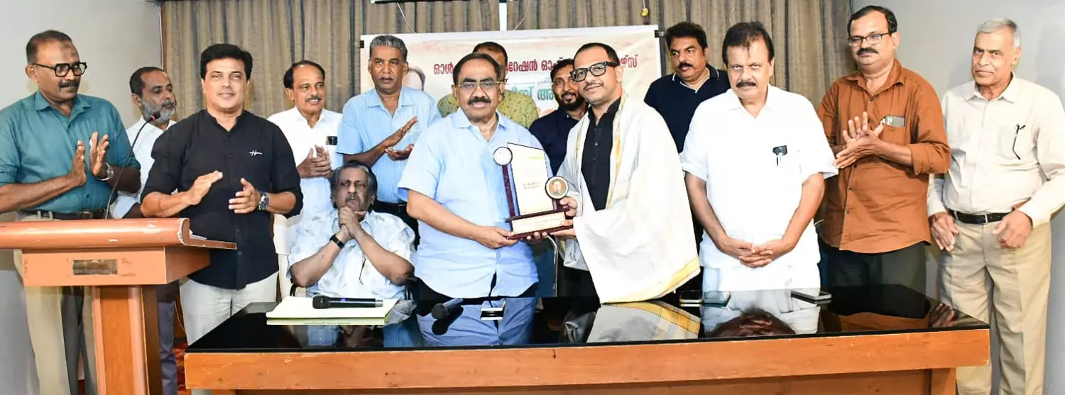 എ.ഐ.എഫ്.എം.പി ദേശീയ വൈസ് പ്രസിഡണ്ട് മുജീബ് അഹ്മദിന് കാസര്കോടിന്റെ സ്നേഹാനുമോദനം എ.ഐ.എഫ്.എം.പി ദേശീയ വൈസ് പ്രസിഡണ്ട് മുജീബ് അഹ്മദിന് കാസര്കോടിന്റെ സ്നേഹാനുമോദനം