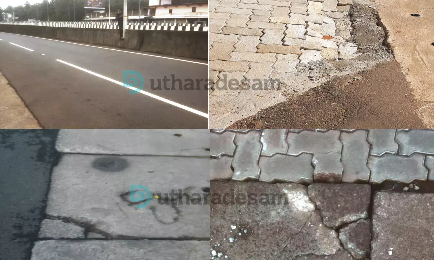 ദേശീയപാത മുറിച്ചുകടക്കുന്നതിനും മതില്‍ ചാടുന്നതിനും കുറവില്ല; അപകടം അരികെ