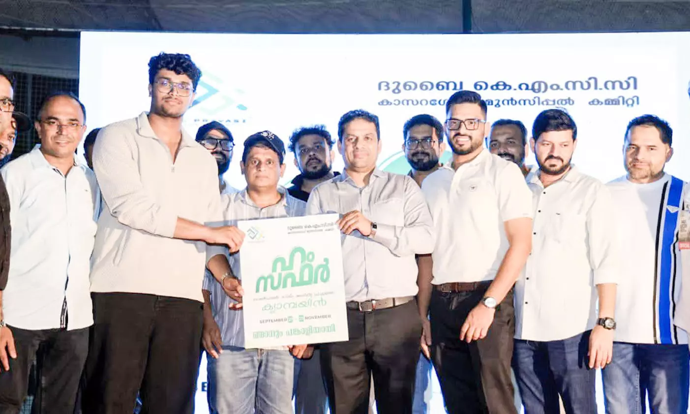 കെ.എം.സി.സി വെല്‍ഫെയര്‍ സ്‌കീം പ്രവാസികള്‍ക്കും കുടുംബത്തിനും സാന്ത്വനമേകുന്ന പദ്ധതി