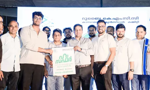 കെ.എം.സി.സി വെല്ഫെയര് സ്കീം പ്രവാസികള്ക്കും കുടുംബത്തിനും സാന്ത്വനമേകുന്ന പദ്ധതി കെ.എം.സി.സി വെല്ഫെയര് സ്കീം പ്രവാസികള്ക്കും കുടുംബത്തിനും സാന്ത്വനമേകുന്ന പദ്ധതി