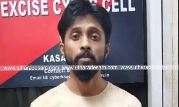 വീട്ടില് സൂക്ഷിച്ച 5.831 ഗ്രാം മെത്താഫിറ്റമിനുമായി യുവാവ് അറസ്റ്റില് വീട്ടില് സൂക്ഷിച്ച 5.831 ഗ്രാം മെത്താഫിറ്റമിനുമായി യുവാവ് അറസ്റ്റില്