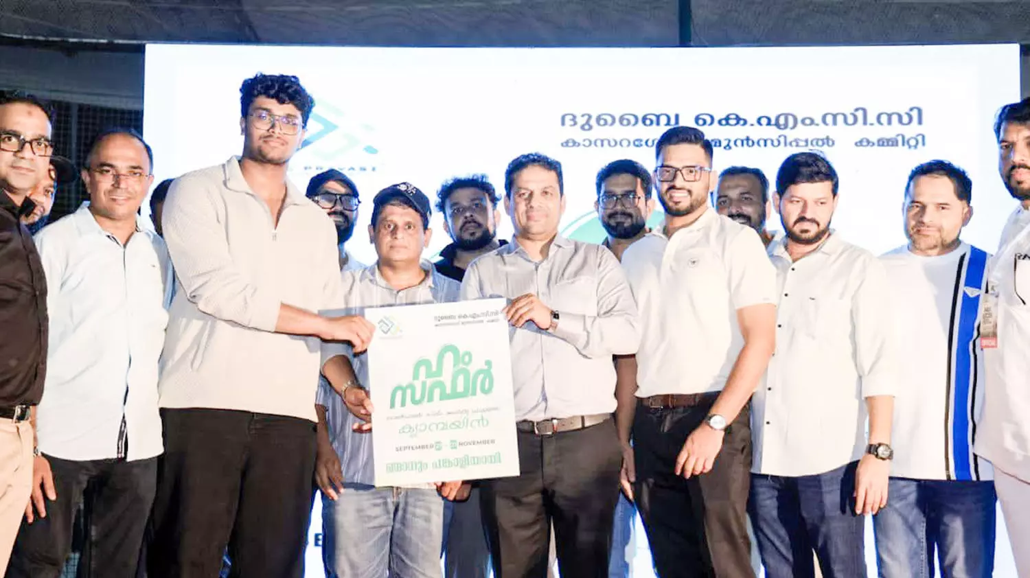 കെ.എം.സി.സി വെല്ഫെയര് സ്കീം പ്രവാസികള്ക്കും കുടുംബത്തിനും സാന്ത്വനമേകുന്ന പദ്ധതി കെ.എം.സി.സി വെല്ഫെയര് സ്കീം പ്രവാസികള്ക്കും കുടുംബത്തിനും സാന്ത്വനമേകുന്ന പദ്ധതി