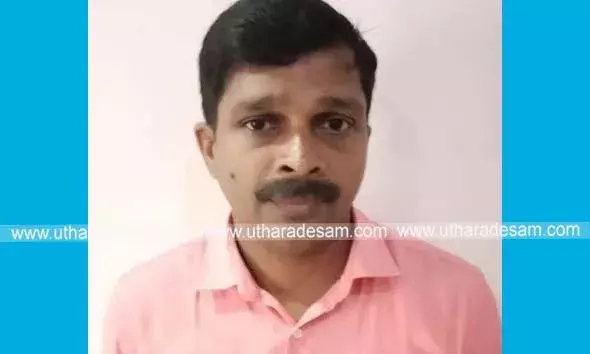 പ്രായപൂര്‍ത്തിയാകാത്ത പെണ്‍കുട്ടിയെ പീഡിപ്പിച്ച കേസില്‍ മൃഗസംരക്ഷണ വകുപ്പ് ജൂനിയര്‍ സൂപ്രണ്ടിന് 7 വര്‍ഷം കഠിനതടവ്