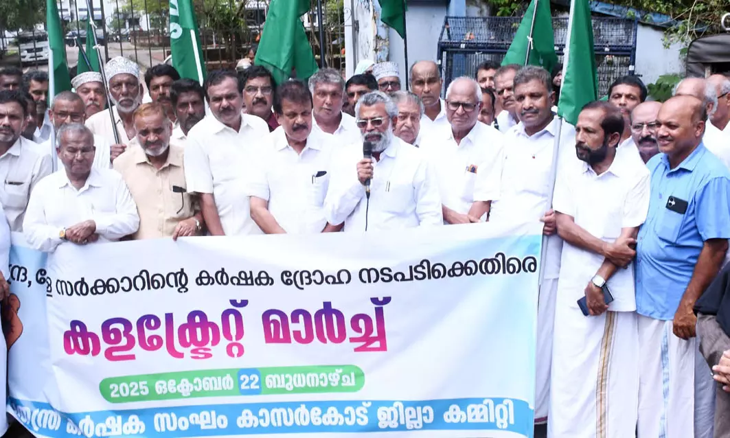 പിണറായി സര്‍ക്കാര്‍ കര്‍ഷകരെ എഴുതിത്തള്ളുന്നു-കുറുക്കോളി മൊയ്തീന്‍