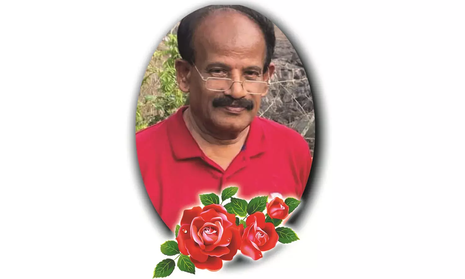 പ്രിയ ഗുരുനാഥന് അക്ഷരപ്പൂക്കളോടെ വിട...