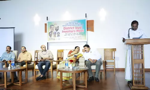 കാസര്കോടിന്റെ വ്യവസായ സാധ്യതകള് പരിചയപ്പെടുത്തി നിക്ഷേപ സംഗമം കാസര്കോടിന്റെ വ്യവസായ സാധ്യതകള് പരിചയപ്പെടുത്തി നിക്ഷേപ സംഗമം