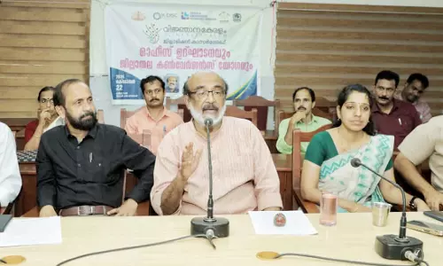 കുട്ടികള്ക്ക് തൊഴില് കേന്ദ്രീകൃത പരിശീലനം  ഉറപ്പാക്കും-ഡോ. ടി.എം തോമസ് ഐസക് കുട്ടികള്ക്ക് തൊഴില് കേന്ദ്രീകൃത പരിശീലനം  ഉറപ്പാക്കും-ഡോ. ടി.എം തോമസ് ഐസക്