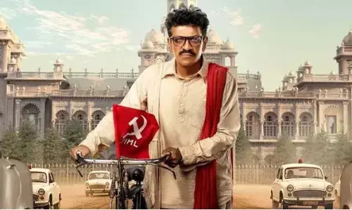 ഗുമ്മാഡി നരസയ്യയായി തെലുങ്കില്‍ അരങ്ങേറ്റം കുറിക്കാനൊരുങ്ങി ശിവ രാജ് കുമാര്‍; അനൗണ്‍സ്‌മെന്റ് പോസ്റ്റര്‍ പുറത്ത്