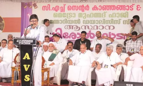 സി.എച്ച് സെന്ററുകള് സി.എച്ച് സ്മരണകള് നിലനിര്ത്തുന്ന കേന്ദ്രങ്ങള്-സാദിഖലി തങ്ങള് സി.എച്ച് സെന്ററുകള് സി.എച്ച് സ്മരണകള് നിലനിര്ത്തുന്ന കേന്ദ്രങ്ങള്-സാദിഖലി തങ്ങള്