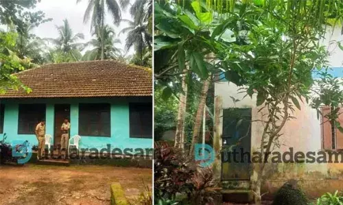 കോട്ടിക്കുളത്ത് കണ്ടെത്തിയ പുരാവസ്തുശേഖരത്തില് വിദേശത്ത് നിന്ന് കൊണ്ടുവന്ന സാധനങ്ങളും അമൂല്യവസ്തുക്കളുമുണ്ടെന്ന് പരിശോധനാ റിപ്പോര്ട്ട് കോട്ടിക്കുളത്ത് കണ്ടെത്തിയ പുരാവസ്തുശേഖരത്തില് വിദേശത്ത് നിന്ന് കൊണ്ടുവന്ന സാധനങ്ങളും അമൂല്യവസ്തുക്കളുമുണ്ടെന്ന് പരിശോധനാ റിപ്പോര്ട്ട്
