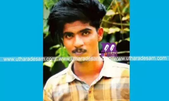 പരപ്പയില്‍ നിന്ന് കാണാതായ 25 കാരന്‍ കോയമ്പത്തൂരില്‍ ട്രെയിന്‍ തട്ടി മരിച്ച നിലയില്‍