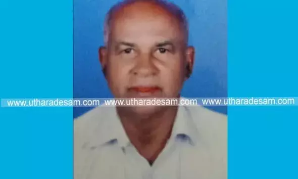 ഹൃദയാഘാതം; ബേളയിലെ റിട്ട. വില്ലേജ് ഓഫീസര്‍ മരിച്ചു