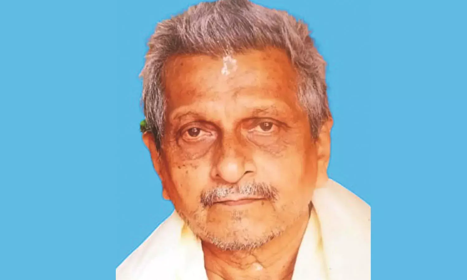 സുബ്രായ ഹൊള്ള