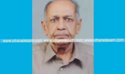 ആദ്യകാല ചാര്ട്ടേഡ് അക്കൗണ്ടന്റ് സി.പി അബ്ബാസ് അലി അന്തരിച്ചു ആദ്യകാല ചാര്ട്ടേഡ് അക്കൗണ്ടന്റ് സി.പി അബ്ബാസ് അലി അന്തരിച്ചു
