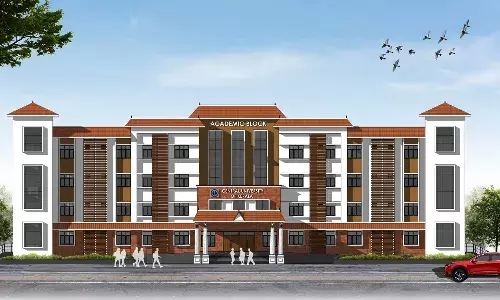 കേരള കേന്ദ്ര സര്വ്വകലാശാലയില് പുതിയ അക്കാദമിക് ബ്ലോക്കിന് 30ന് കേന്ദ്ര മന്ത്രി ജോര്ജ് കുര്യന് തറക്കല്ലിടും കേരള കേന്ദ്ര സര്വ്വകലാശാലയില് പുതിയ അക്കാദമിക് ബ്ലോക്കിന് 30ന് കേന്ദ്ര മന്ത്രി ജോര്ജ് കുര്യന് തറക്കല്ലിടും