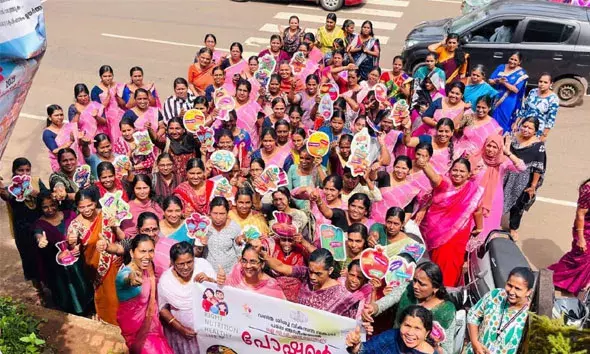 പോഷണ്‍ മാ പ്രവര്‍ത്തന മികവിന് ജില്ലക്ക് ഒന്നാം സ്ഥാനം