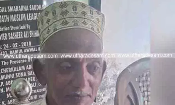 ബൈക്കിടിച്ച് പരിക്കേറ്റ് ചികില്‍സയിലായിരുന്ന പേരാല്‍ സ്വദേശി മരിച്ചു