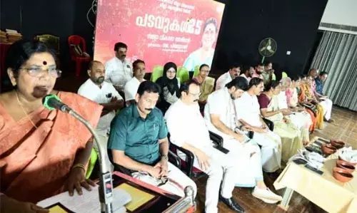 കാസര്‍കോട് ജില്ലാ പഞ്ചായത്ത് കൈവരിച്ച നേട്ടങ്ങള്‍ സവിശേഷതയുള്ളതെന്ന് മന്ത്രി ചിഞ്ചുറാണി