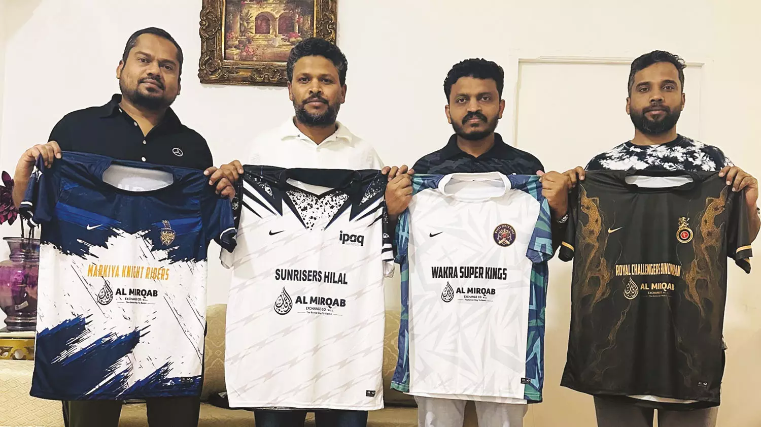 ഫാര്മ ക്രിക്കറ്റ് ലീഗ്: ജേഴ്സി പ്രകാശനം ചെയ്തു ഫാര്മ ക്രിക്കറ്റ് ലീഗ്: ജേഴ്സി പ്രകാശനം ചെയ്തു