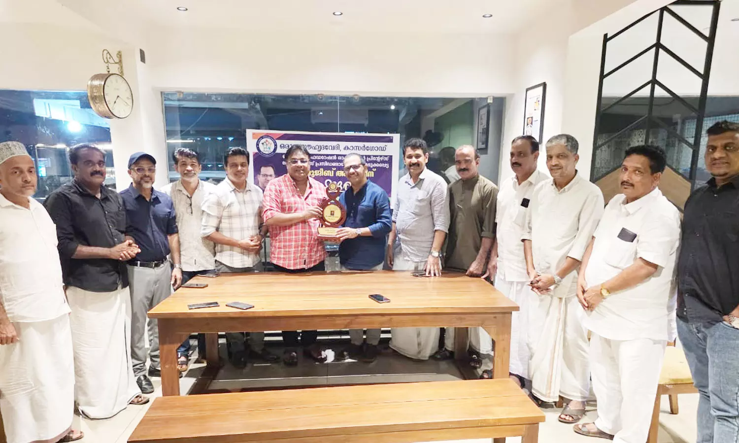 മുജീബ് അഹ്മദിന് ഒരുമ സൗഹൃദവേദി അനുമോദനം നല്‍കി