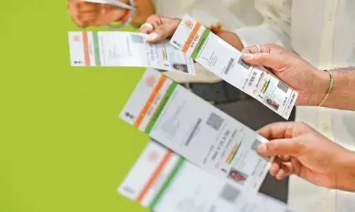 പേര് മാറ്റം മുതല് പുതിയ ഫീസ് വരെ; ഇന്നു മുതല് ആധാര് കാര്ഡില് 3 മാറ്റങ്ങള്; അറിയേണ്ടതെല്ലാം! പേര് മാറ്റം മുതല് പുതിയ ഫീസ് വരെ; ഇന്നു മുതല് ആധാര് കാര്ഡില് 3 മാറ്റങ്ങള്; അറിയേണ്ടതെല്ലാം!