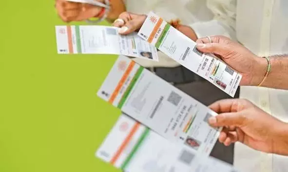 പേര് മാറ്റം മുതല് പുതിയ ഫീസ് വരെ; ഇന്നു മുതല് ആധാര് കാര്ഡില് 3 മാറ്റങ്ങള്; അറിയേണ്ടതെല്ലാം! പേര് മാറ്റം മുതല് പുതിയ ഫീസ് വരെ; ഇന്നു മുതല് ആധാര് കാര്ഡില് 3 മാറ്റങ്ങള്; അറിയേണ്ടതെല്ലാം!