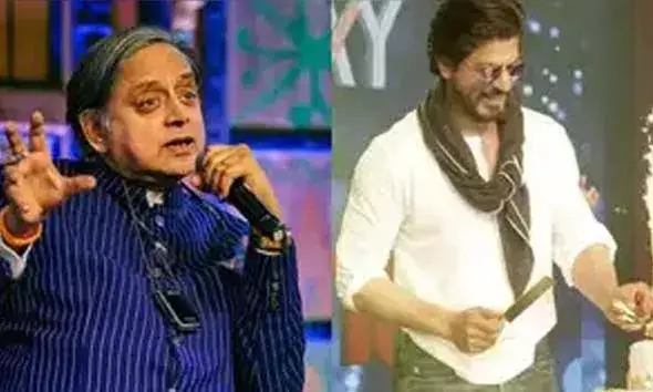 ബോളിവുഡിന്റെ കിംഗ് ഖാന് രസകരമായ പിറന്നാള്‍ ആശംസിച്ച് ശശി തരൂര്‍