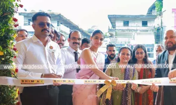 വൈവിധ്യങ്ങളാല്‍ സവിശേഷമാകുന്ന ഭീമയുടെ വിശാലമായ പുതിയ ഷോറൂം കാസര്‍കോട്ട് പ്രവര്‍ത്തനം ആരംഭിച്ചു