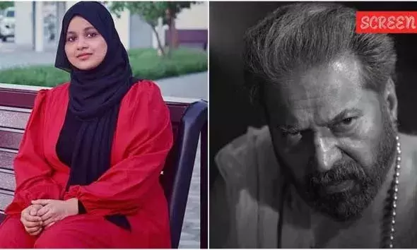 സംസ്ഥാന ചലച്ചിത്ര അവാര്‍ഡുകള്‍ പ്രഖ്യാപിച്ചു; മികച്ച നടന്‍ മമ്മൂട്ടി, നടി ഷംല ഹാസ, മികച്ച ജനപ്രീതി ചിത്രം പ്രേമലു