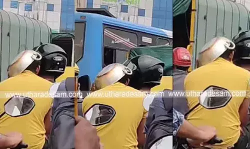 ട്രാഫിക് പൊലീസില് നിന്നും രക്ഷപ്പെടാന് ഹെല്മെറ്റിന് പകരം ഫ്രൈയിംഗ് പാന് ധരിച്ച് ബൈക്ക് യാത്രികന് ; പുതിയ സാങ്കേതികവിദ്യയെ പ്രശംസിച്ച് നെറ്റിസണ്സ് ട്രാഫിക് പൊലീസില് നിന്നും രക്ഷപ്പെടാന് ഹെല്മെറ്റിന് പകരം ഫ്രൈയിംഗ് പാന് ധരിച്ച് ബൈക്ക് യാത്രികന് ; പുതിയ സാങ്കേതികവിദ്യയെ പ്രശംസിച്ച് നെറ്റിസണ്സ്