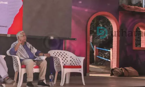 ഉള്ളുതേങ്ങി, കണ്ഠമിടറി കാസര്കോട്; ഗസയില് കൊല്ലപ്പെട്ട കുട്ടികളുടെ പേരുകള് വായിച്ചു ഉള്ളുതേങ്ങി, കണ്ഠമിടറി കാസര്കോട്; ഗസയില് കൊല്ലപ്പെട്ട കുട്ടികളുടെ പേരുകള് വായിച്ചു